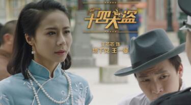 与日本斗智斗勇的谍战剧,经典斗智斗勇谍战剧