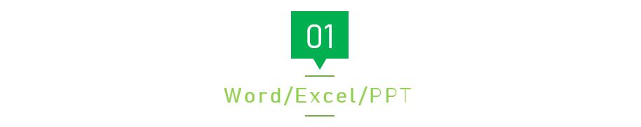 考试试卷打印方法,考试试卷如何快速打印多份