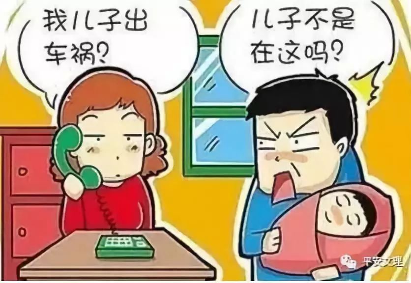 防范财务风险工作总结,防范财务舞弊的建议