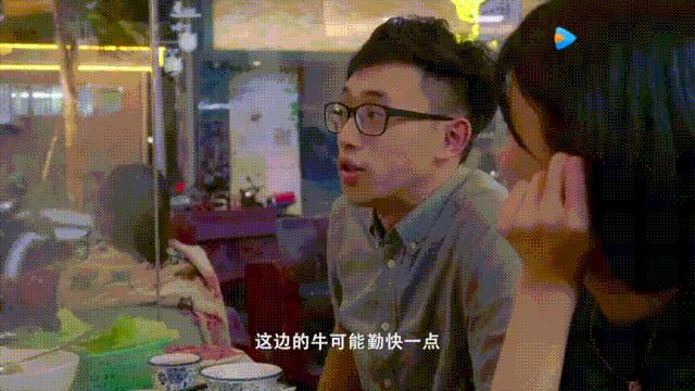 明星投毒吓人事件,深夜放毒招人恨的视频
