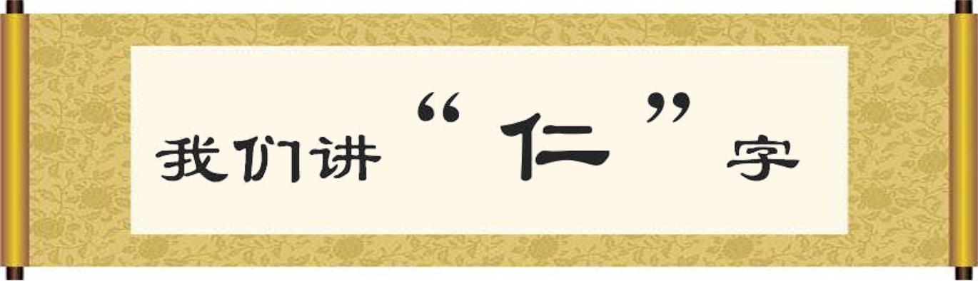 中国汉字繁体字,中国汉字象形