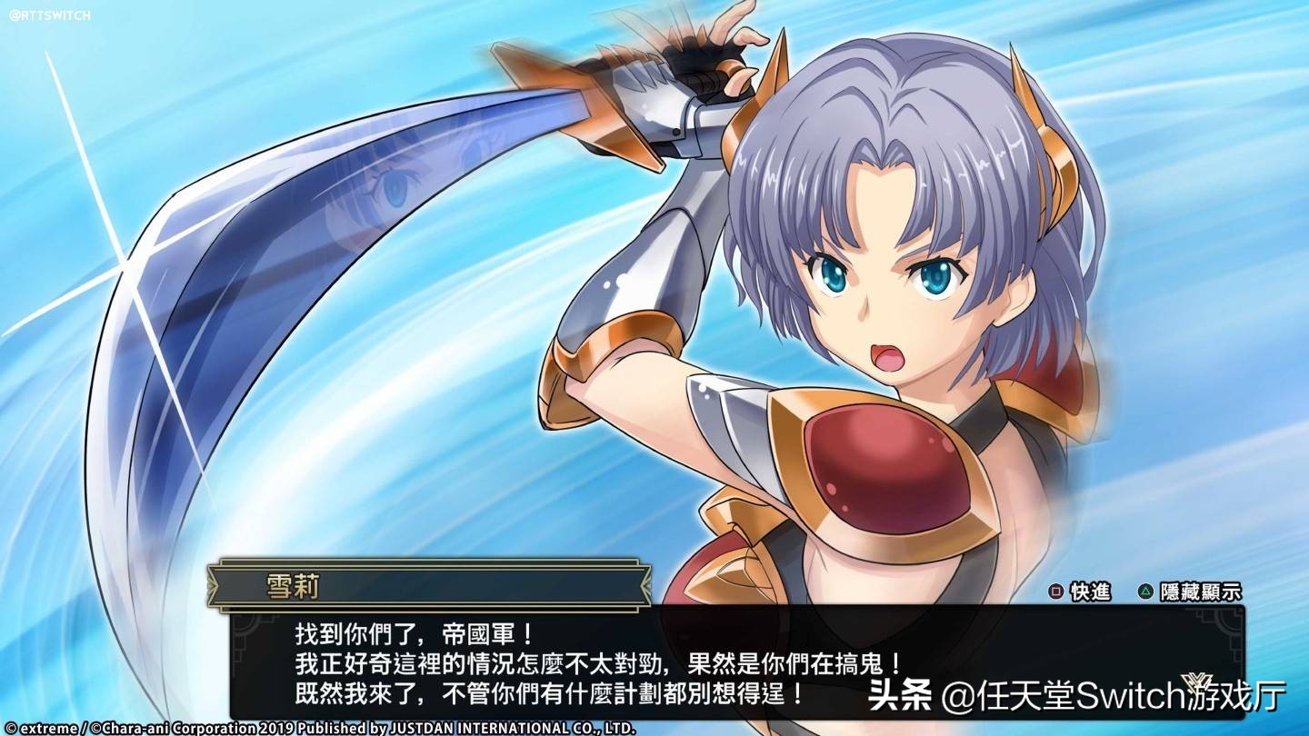 梦幻模拟战12详细攻略,梦幻模拟战1汉化版详细攻略