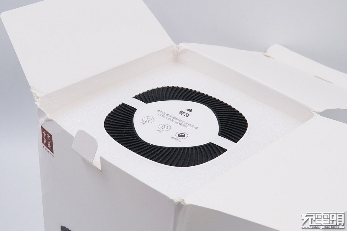 小米智能加热杯垫,小米恒温杯垫拆解测评