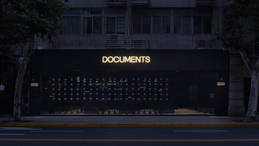 香氛店探店,闻献DOCUMENTS香水旗舰店