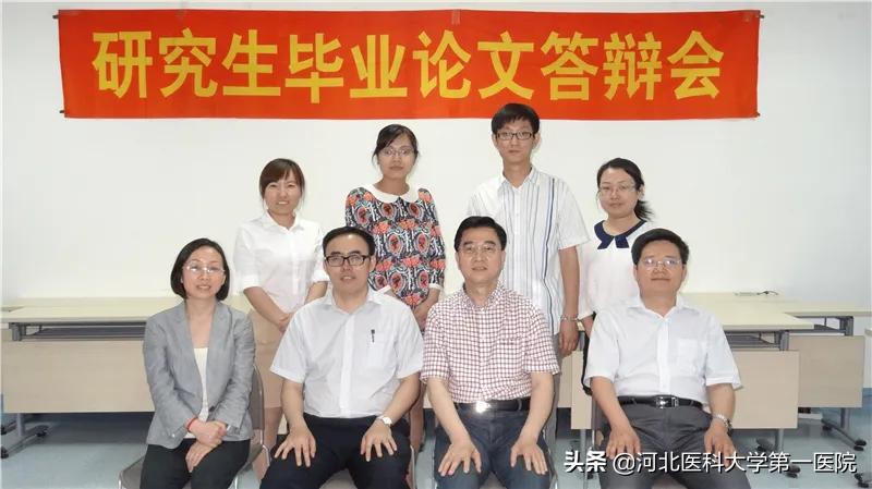 河北医科大学第一医院排名,河北医大一院优势科室