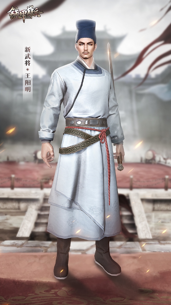 甜蜜暴击jk制服,王者黄月英皮肤