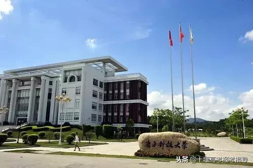 十堰最好的985学校,十堰最难考的五所大学