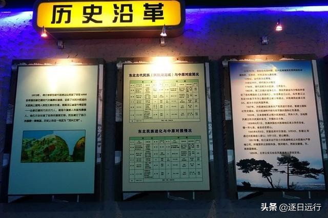 中国最大的市内湖,中国最大内湖视频