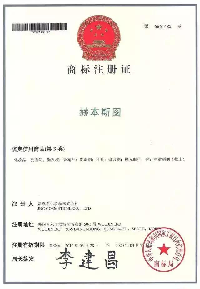 3.15打假日维持多久,3.15打假日科普
