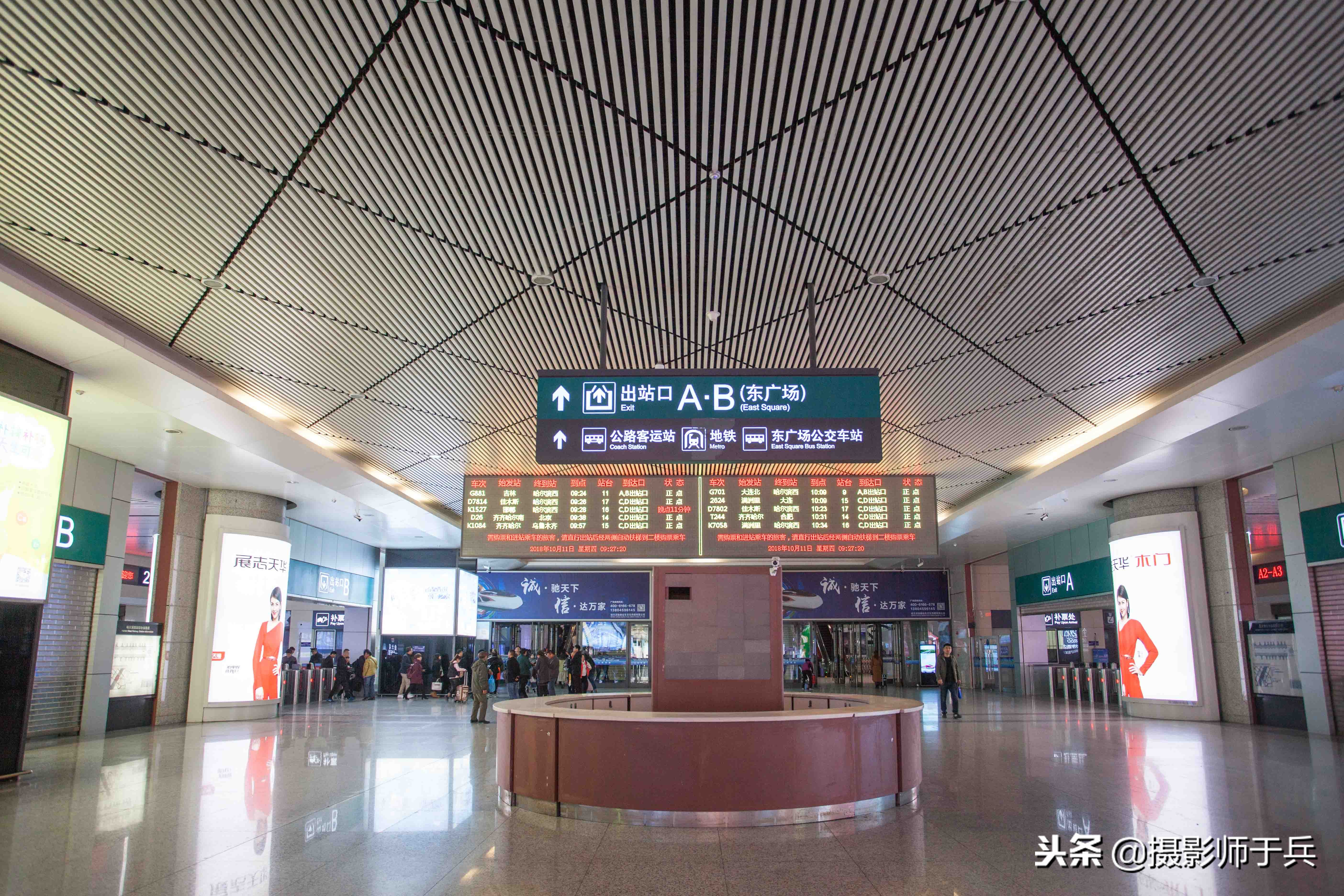 黑龙江所有高铁站名单,黑龙江省第一火车站