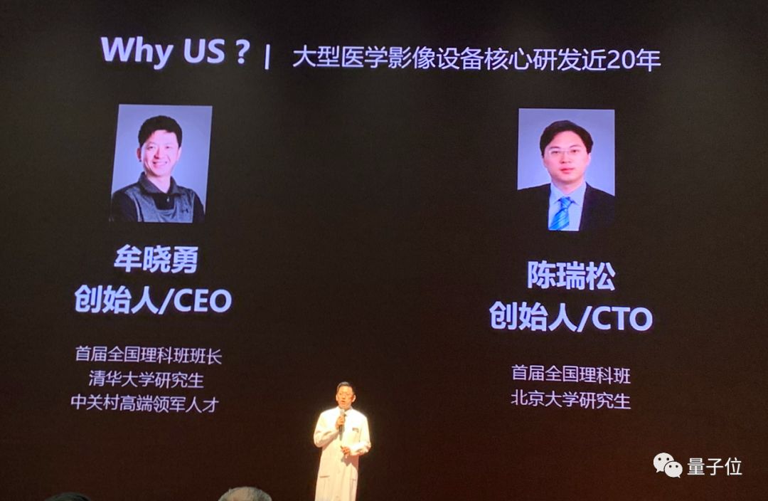 陆奇首批YC中国门徒：包鱼塘、搞汽配、画动漫…都用AI