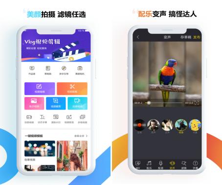 华为mate40pro有几种截屏方式,华为截屏的五种方法