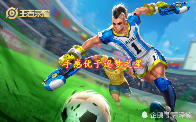 史诗伴生皮肤选哪个,伴生皮和史诗皮肤有什么区别