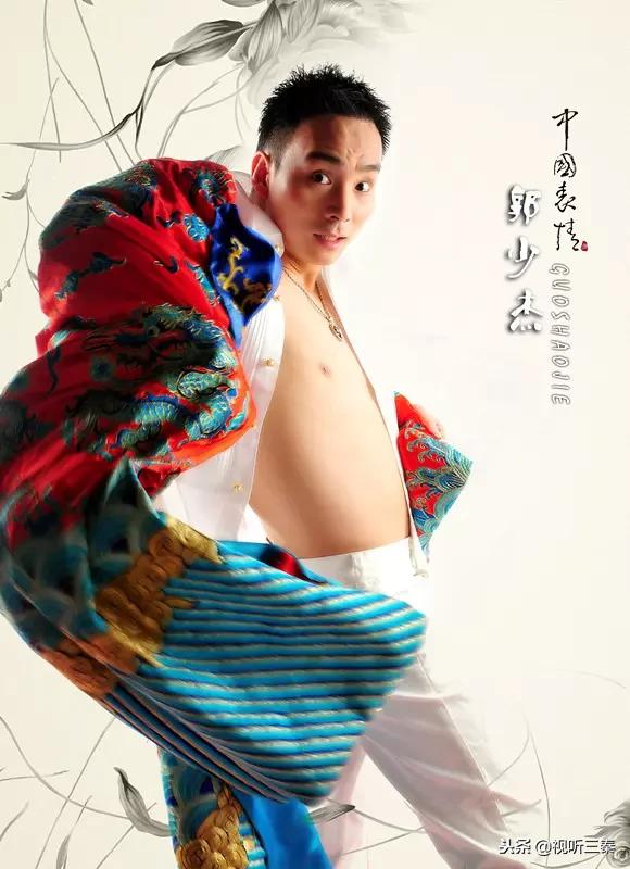 郭少杰星光大道2006年第几名,郭少杰在2006年星光大道完整版