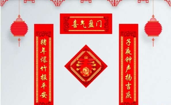 七零后小时候的回忆视频,春节序曲回忆小时候过年