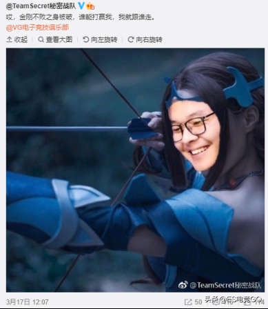 电竞早报：斯德哥尔摩Major冷门频发；巨鸟多多反向运营惹人恼