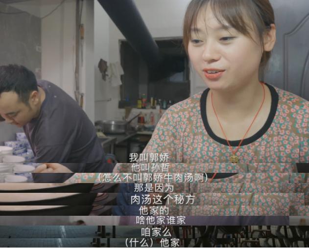 鏉跨瓔瑗挎柦,瑗挎柦鏉跨瓔