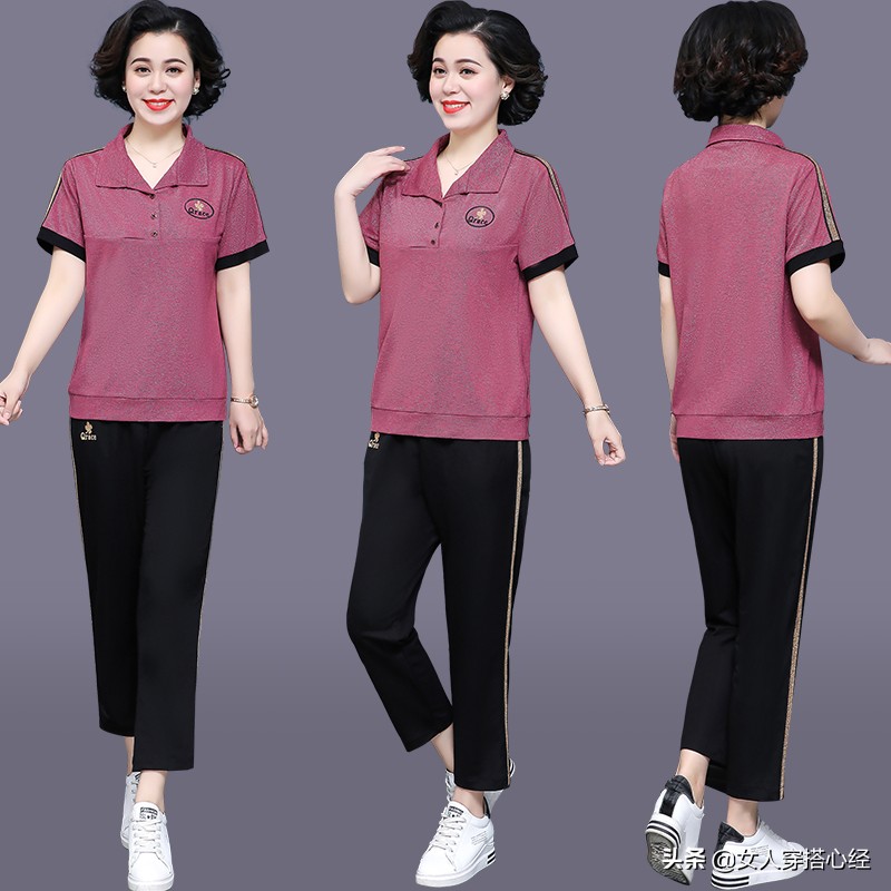 端午节衣服新中式,端午节新套装