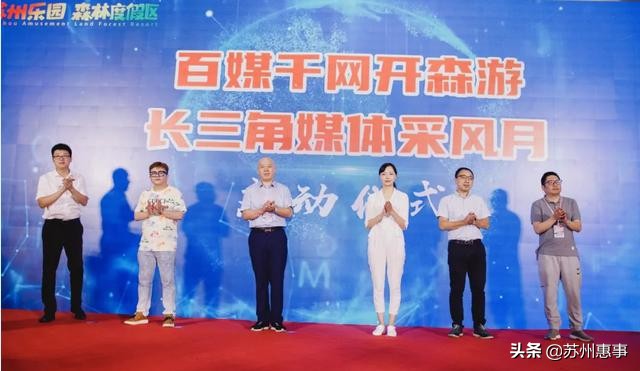 苏州水陆狂欢季,水陆双园游乐园含欢乐园门票