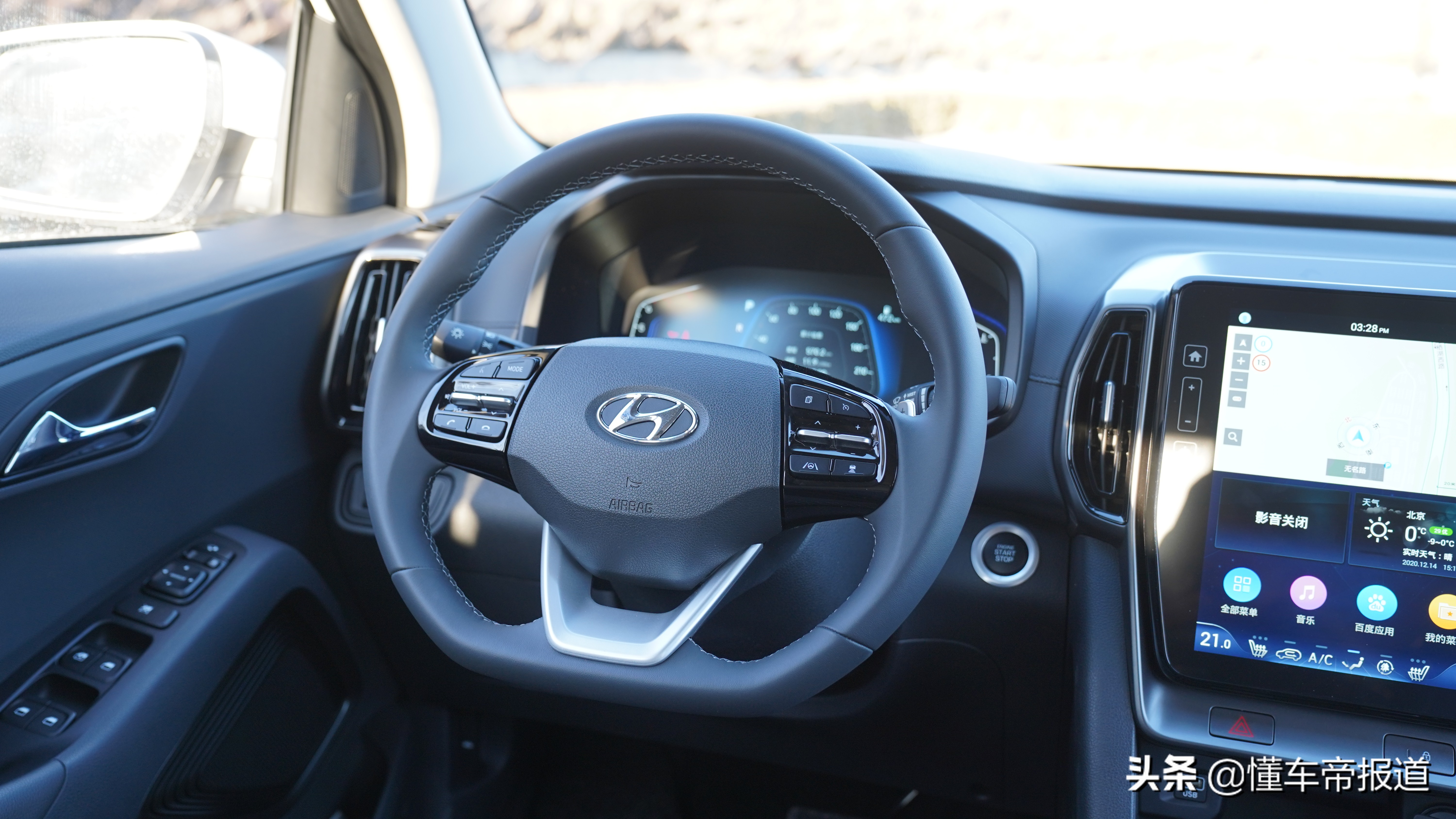 新款现代ix352.0测评,2021款2.0l自动领先版现代ix35