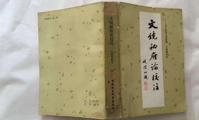 诗词里的平仄指的是什么,诗词平仄是什么意思啊