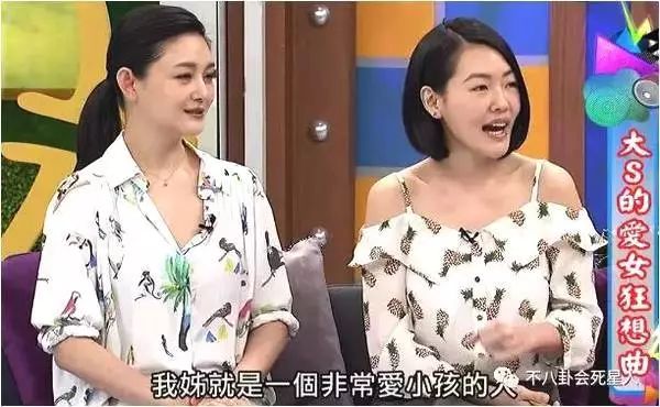 娱乐圈高龄产妇有哪些,娱乐圈高龄产妇