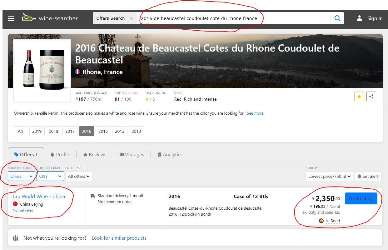 手套侃酒篇六:不要到京东或者天猫买葡萄酒,因为他们不懂葡萄酒