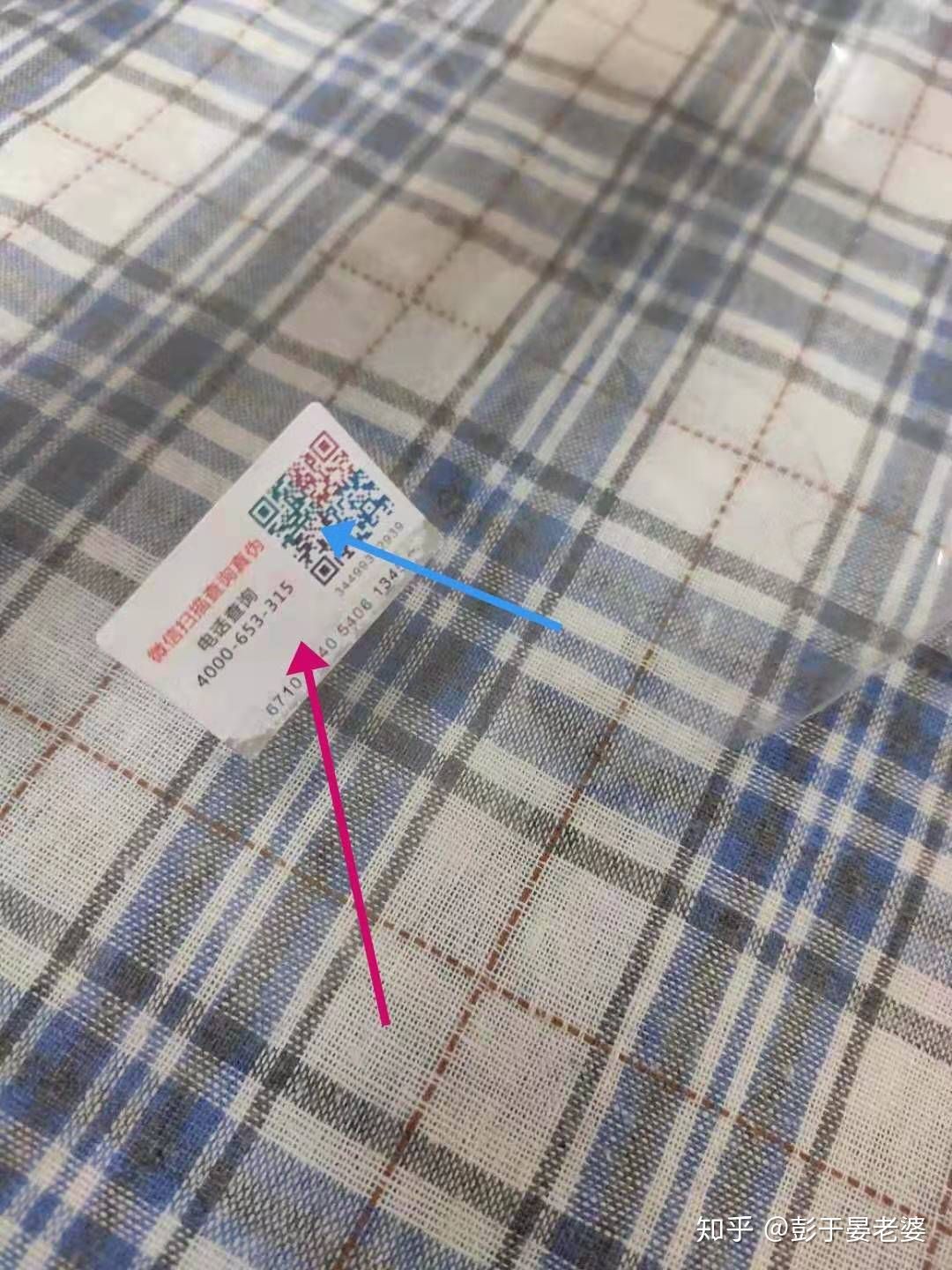 国产的崛起,亲身体验,盘点那些冷门便宜又好用的化妆品