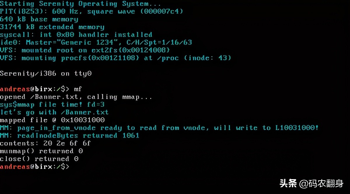 开发一个自己的操作系统,用编程做一个自己的操作系统