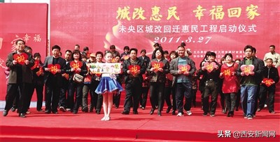 北三环大明宫建材市场新闻,北三环大明宫建材批发基地有几个