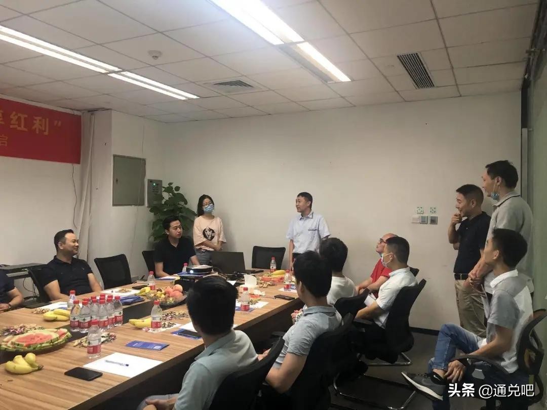 预祝招商会圆满结束,祝贺投资洽谈会圆满召开