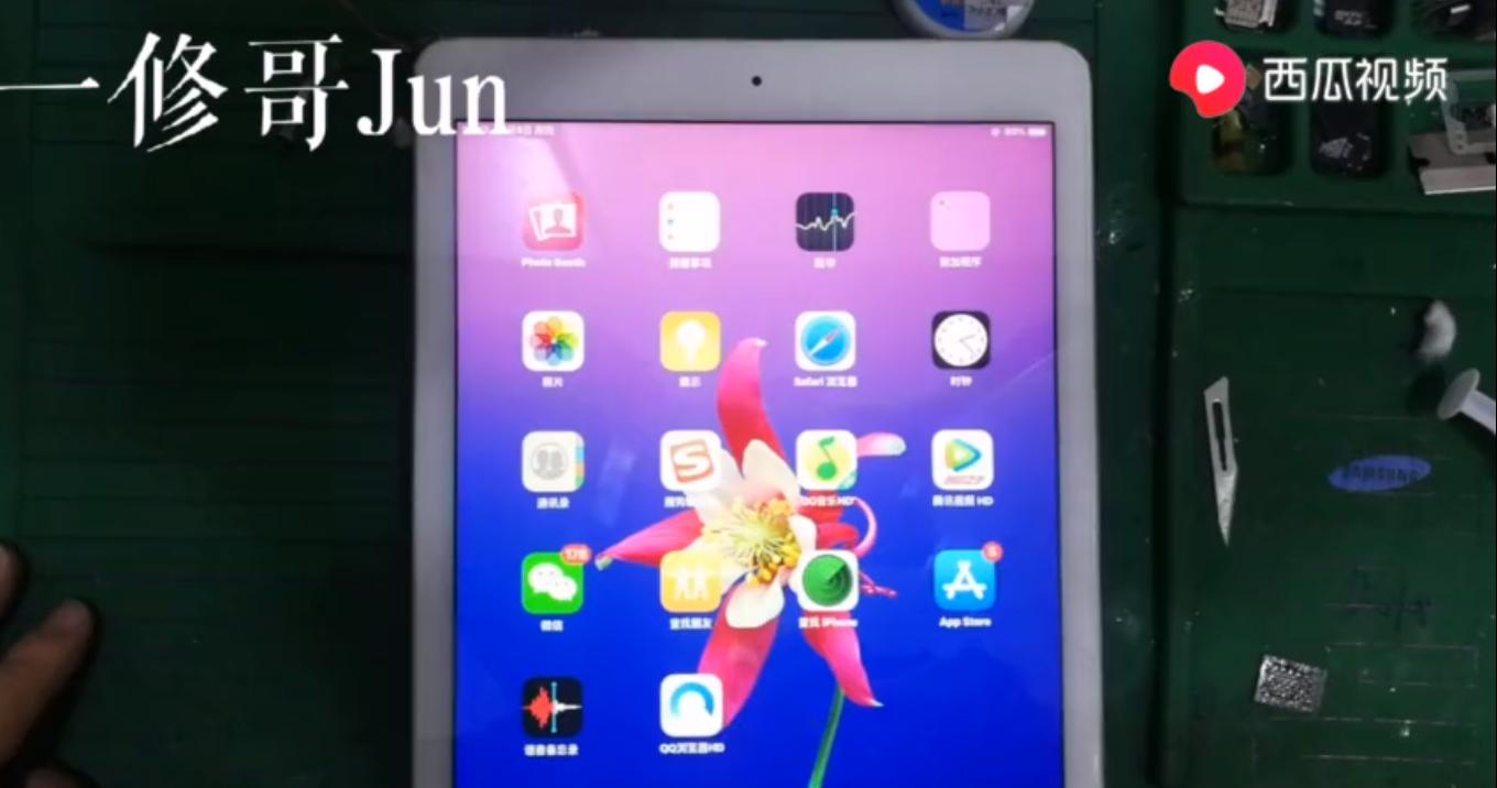 ipadair2触摸失灵,ipadair2触摸局部失灵