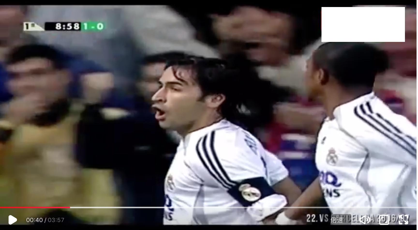 指环王劳尔为什么叫指环王,指环王劳尔是哪个青训出来的