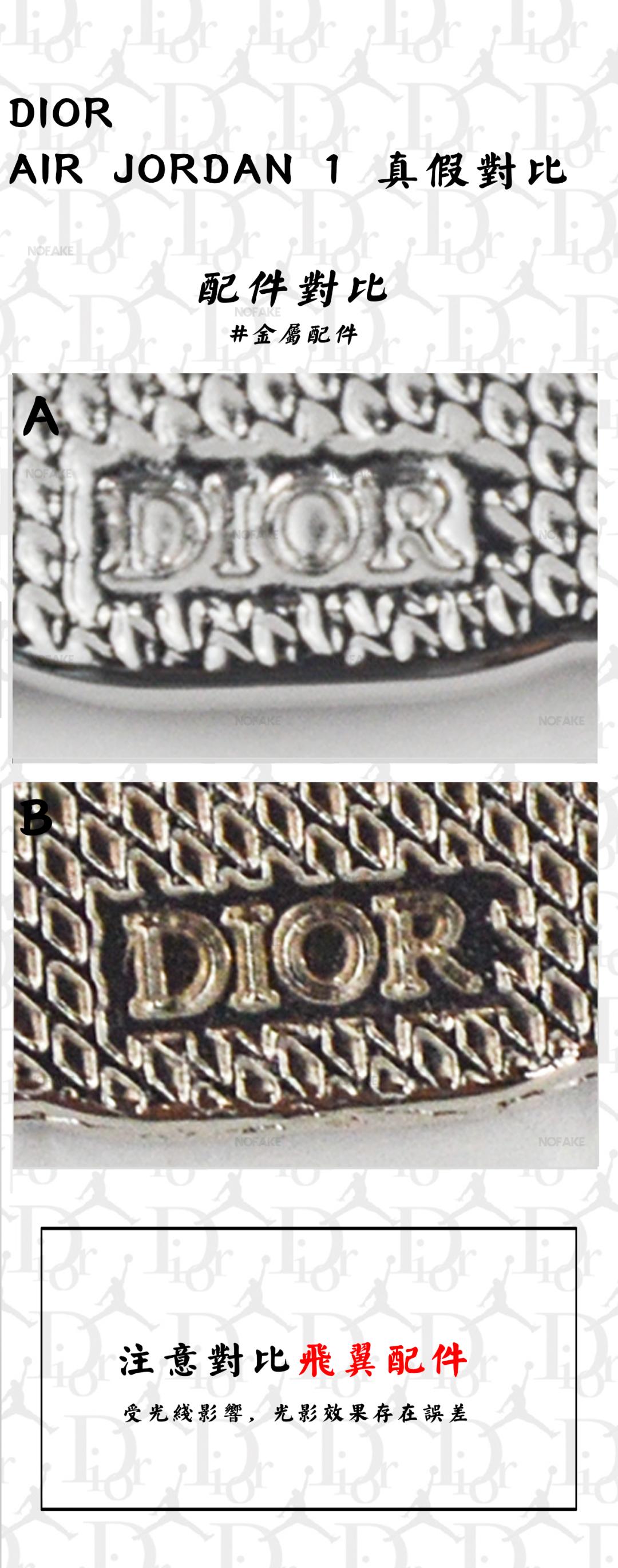 dioraj1鐪熷亣鎬庝箞杈ㄥ埆,dioraj1鎬庝箞杈ㄥ埆鐪熷亣