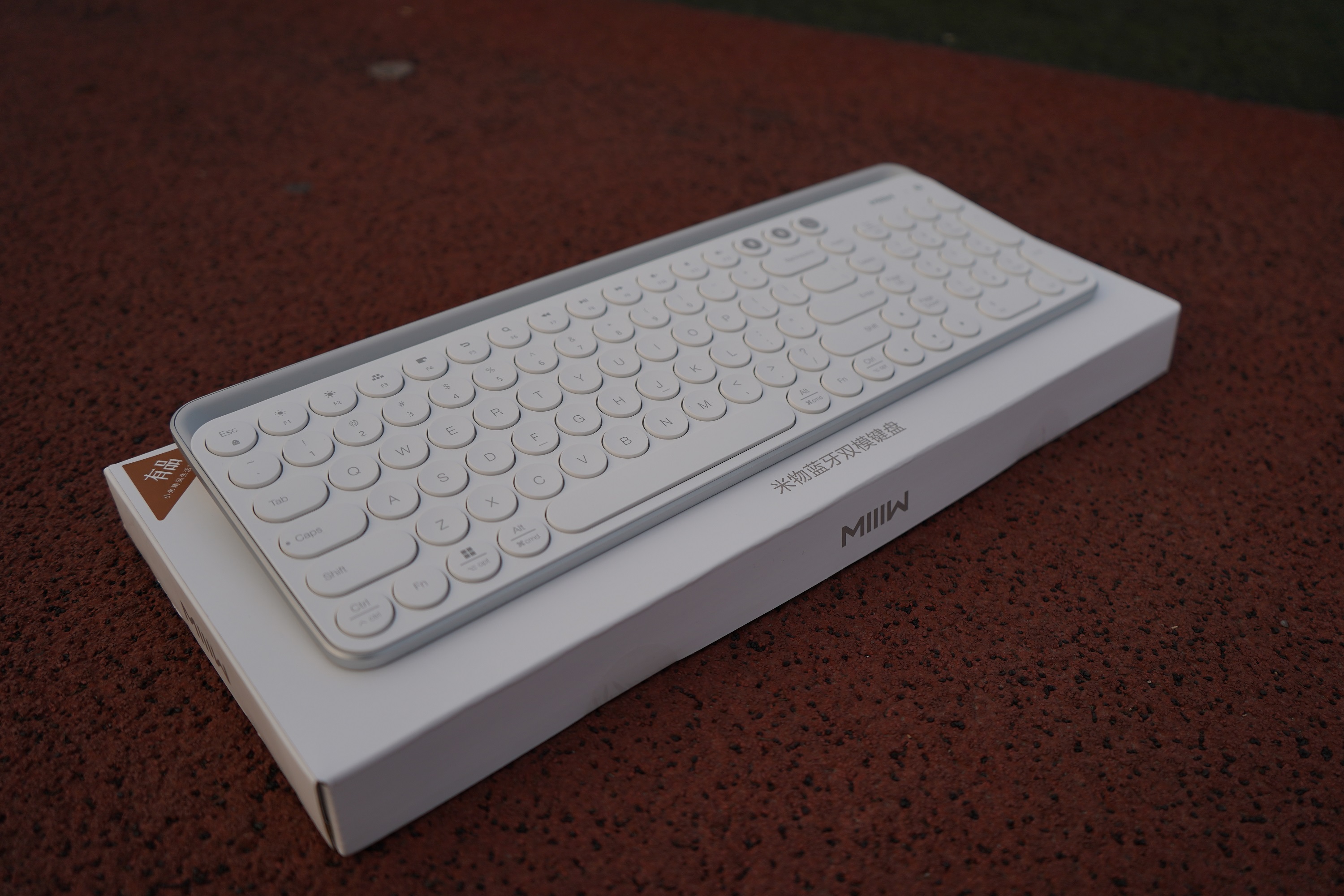 高颜值高质量的蓝牙键盘,米物双模键盘手感