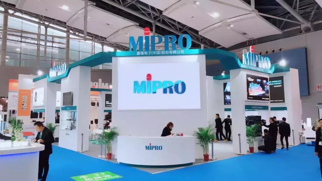 带你走进展会,音视频会议系统详细讲解