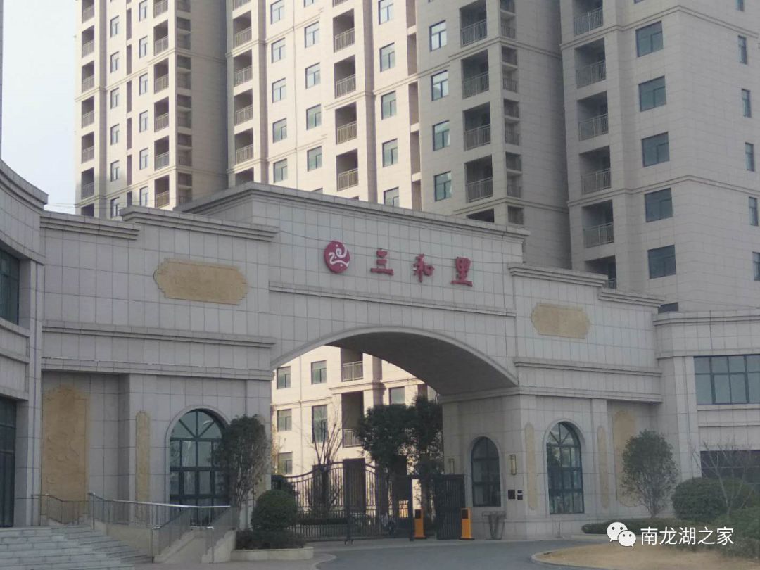 龙湖未来的发展趋势,龙湖最近几年的变化