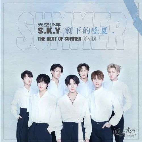 ifpi全球畅销艺人2020,ifpi最新排名