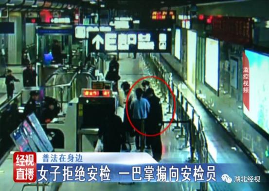 什么食品过安检门不响,什么东西过安检检测不了