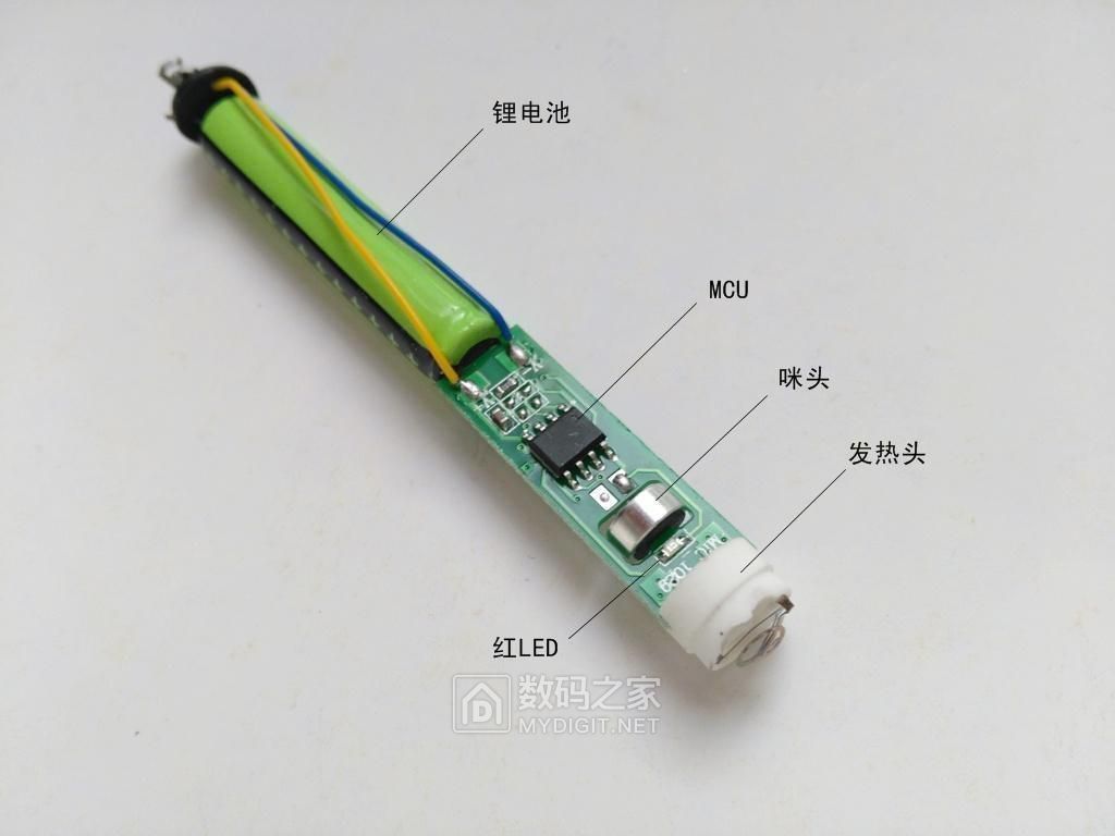 充电打火机原理图解,火折子打火机拆解视频