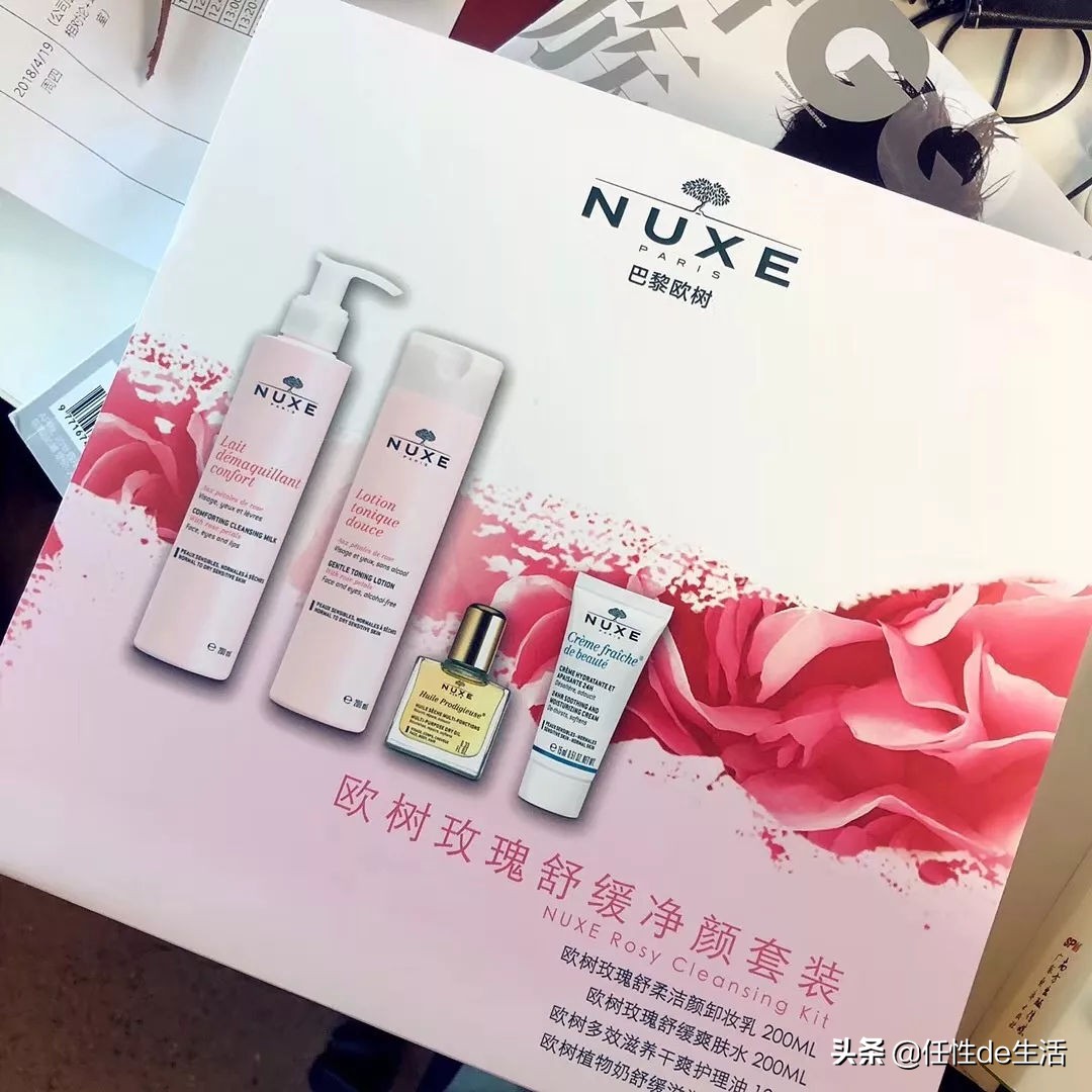 日本美容大师佐伯千津去眼袋,日本美容教母佐伯千津