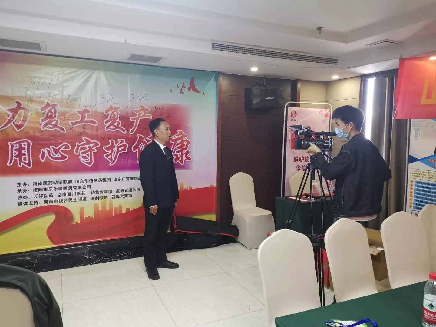 中医师武哥,中医武哥