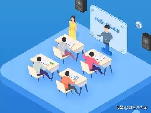 学习中心课堂的特征,低效课堂的十大特征