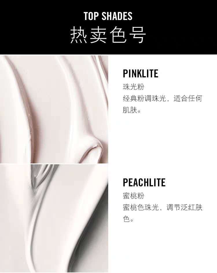 妆前隔离十大排行榜,orbis妆前隔离