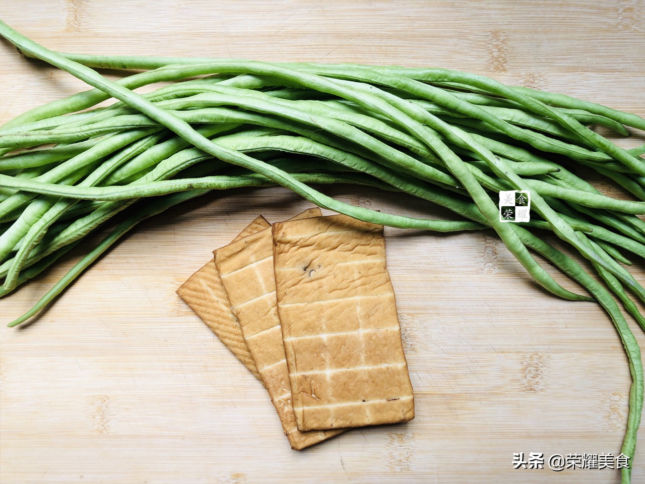 入秋后要给孩子吃的菜,豇豆怎么做好吃又营养价值