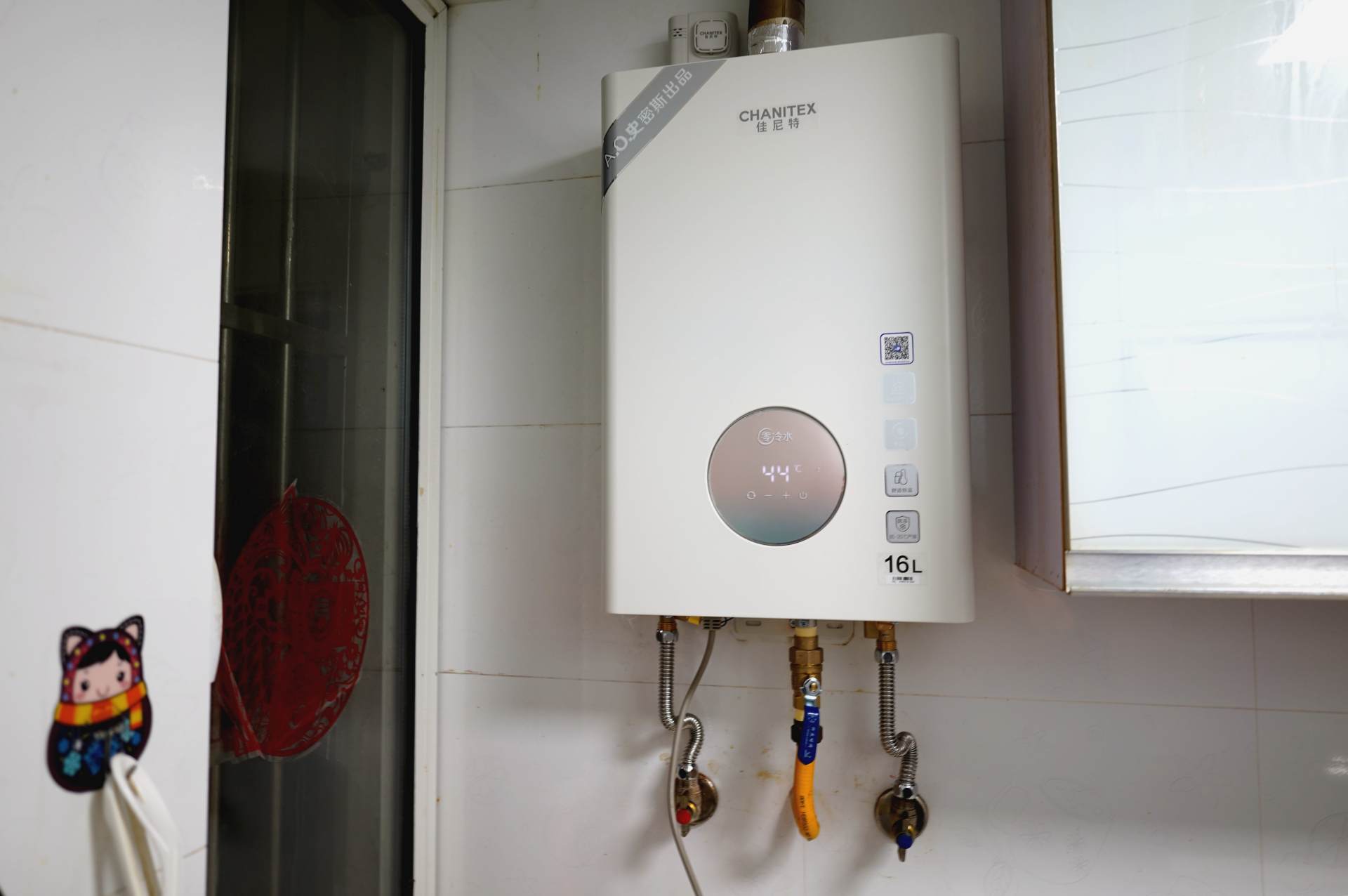 能率热水器如何改零冷水,老式能率热水器维修