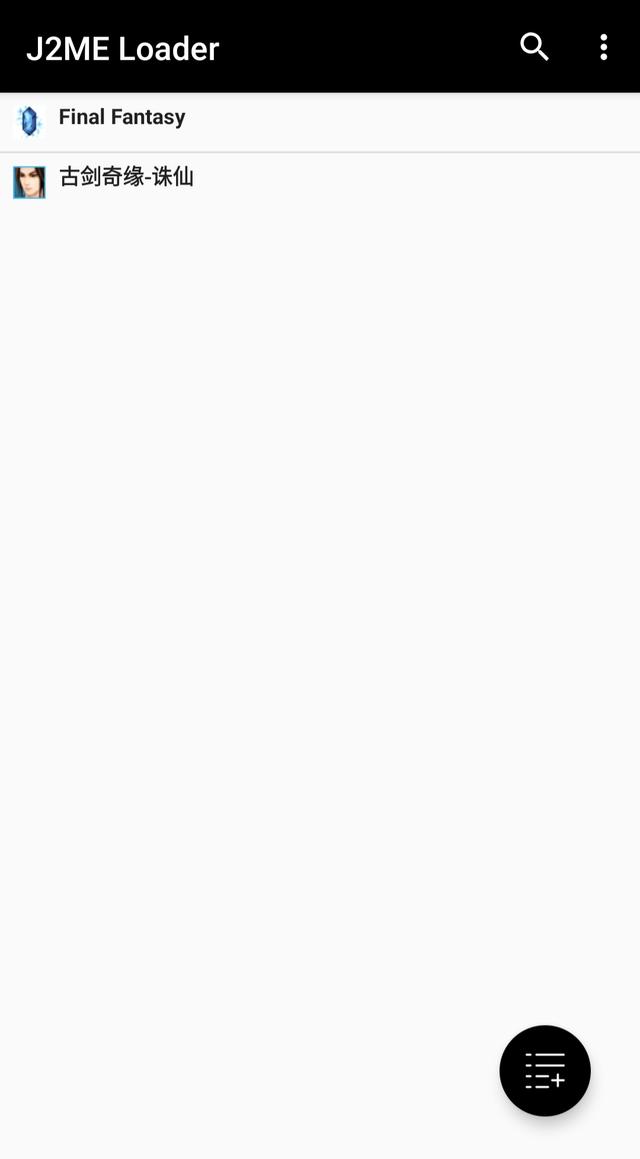 怀旧手机游戏java,java手机游戏龙的心