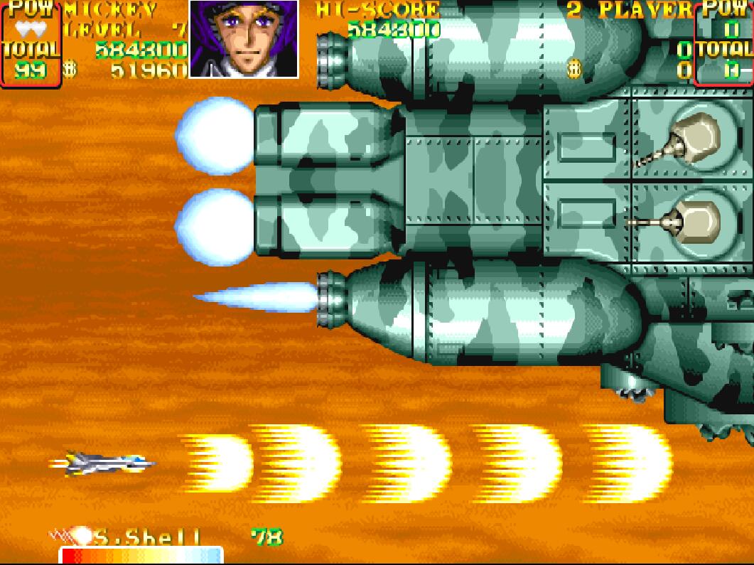 飞行射击类游戏有什么,飞行射击类游戏最难