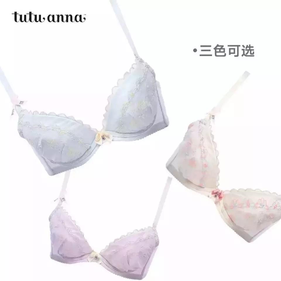 内衣穿哪种款式好一点,内衣穿哪个款式的比较好