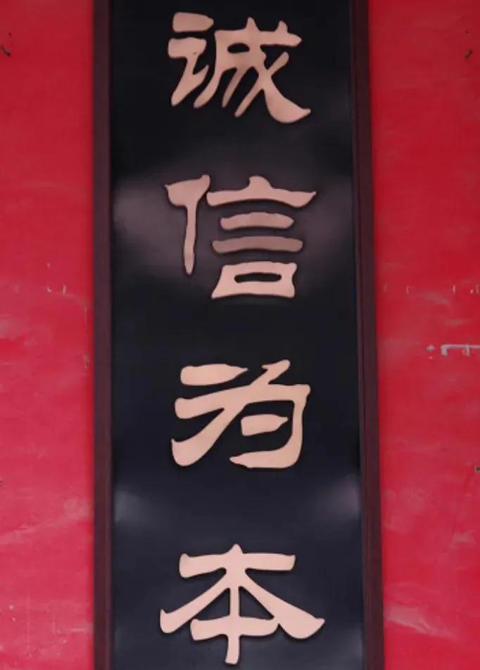 查不到物流信息是不是被骗了,查不到快递是虚假发货吗